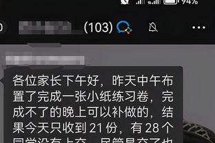 开云电竞app官网下载苹果截图3